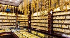 jewelry store